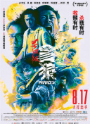 黄色大片www